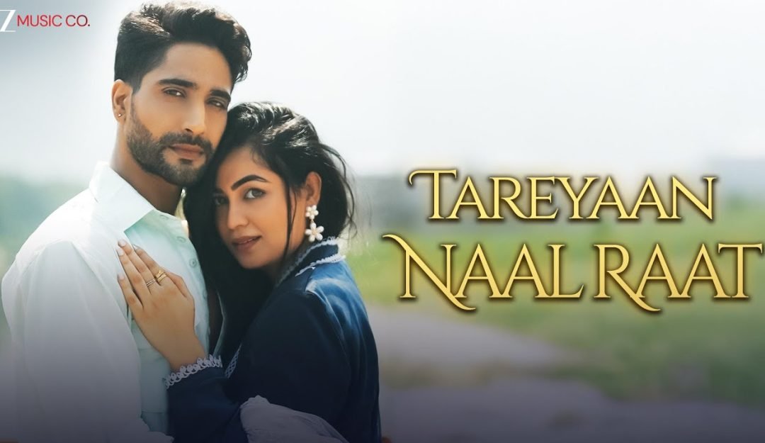 song poster